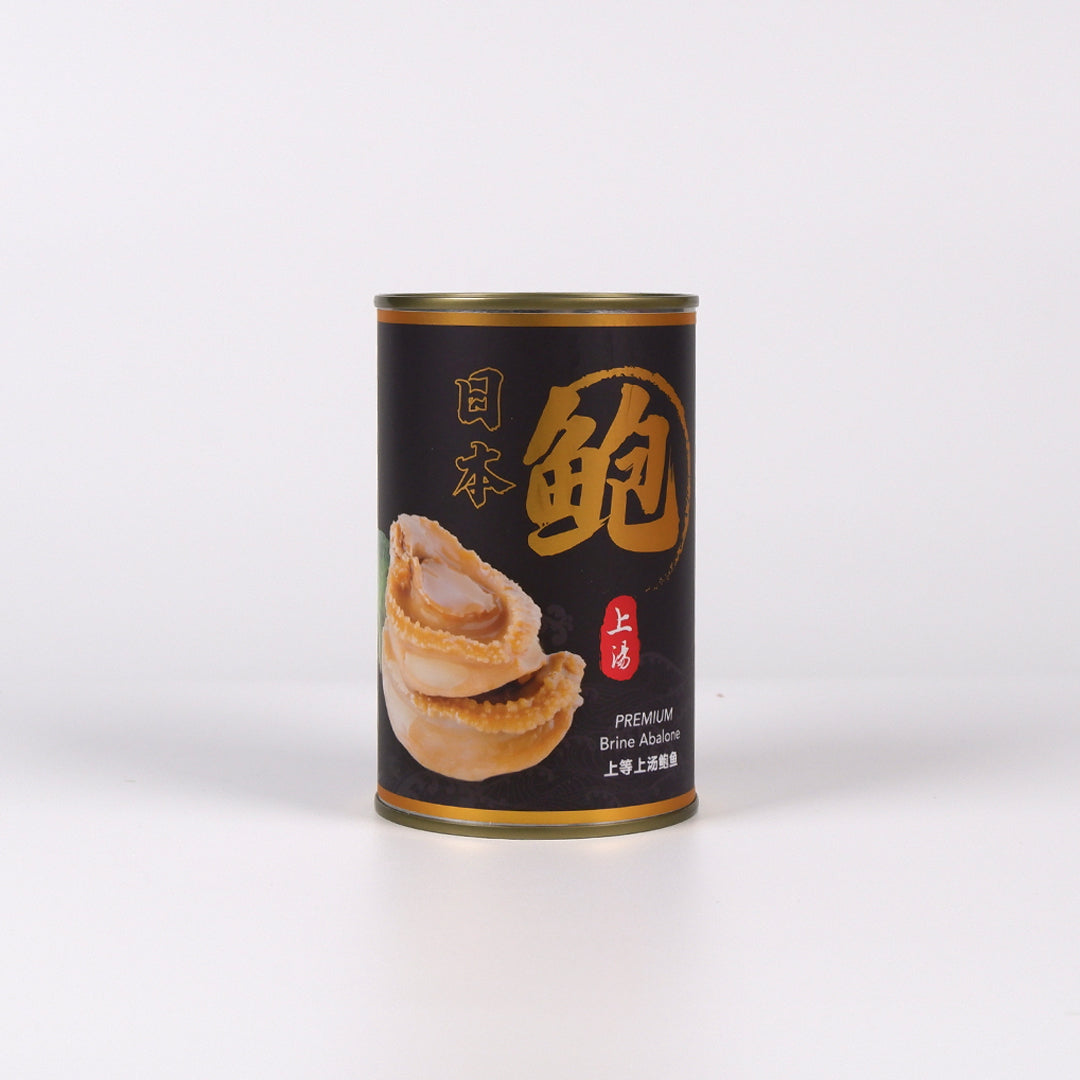 Premium Brine Abalone, 10 pcs