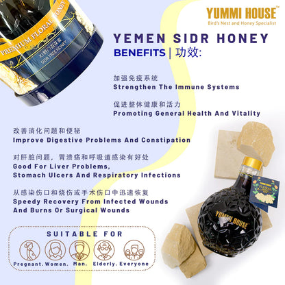 Yemen Sidr Honey